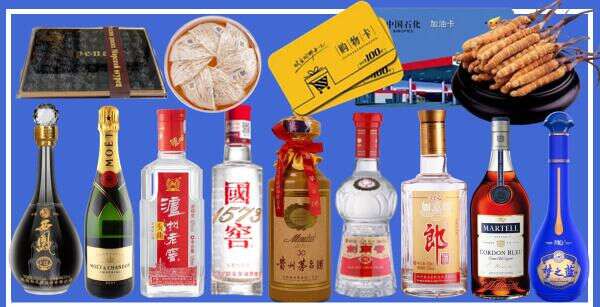 安庆市宿松亚明烟酒商行