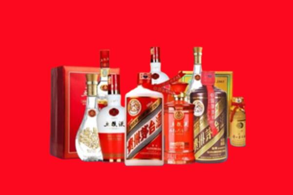 安庆市宿松名酒回收值多少钱？