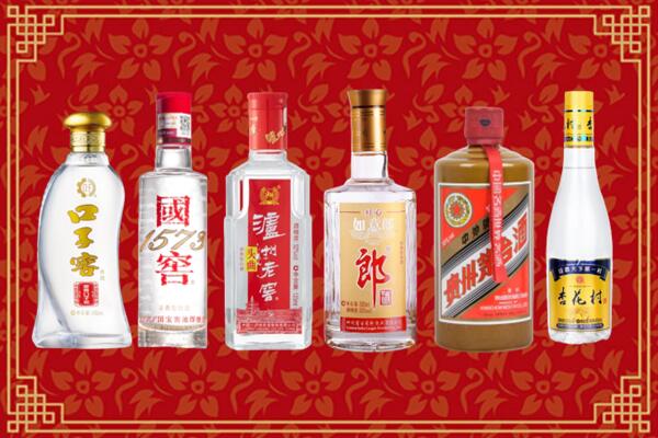 安庆市宿松回收名酒