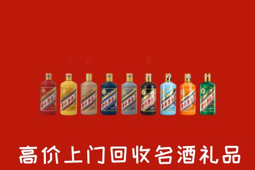 安庆市宿松烟酒回收店