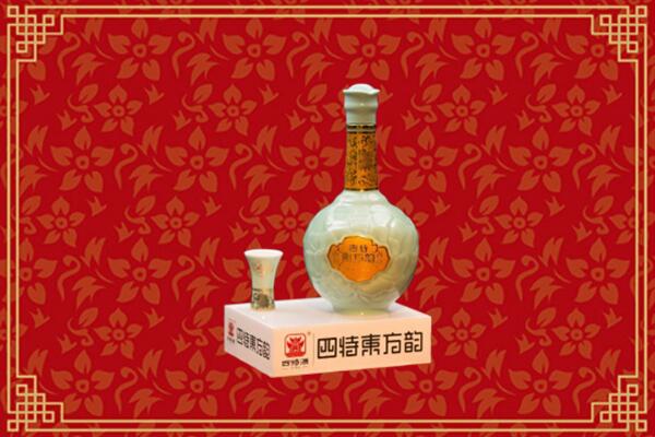 安庆市宿松回收四特酒